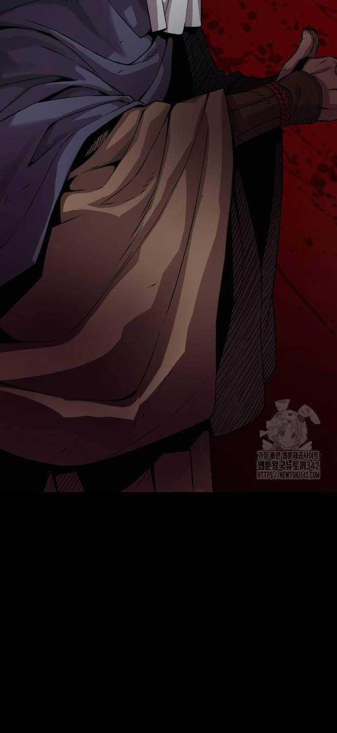 Quái Lực Loạn Thần Chương 27 trang 23