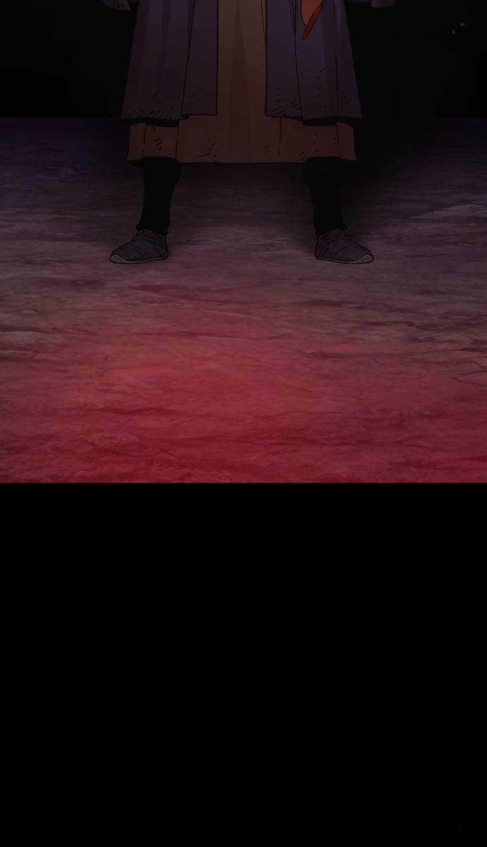 Quái Lực Loạn Thần Chương 27 trang 25