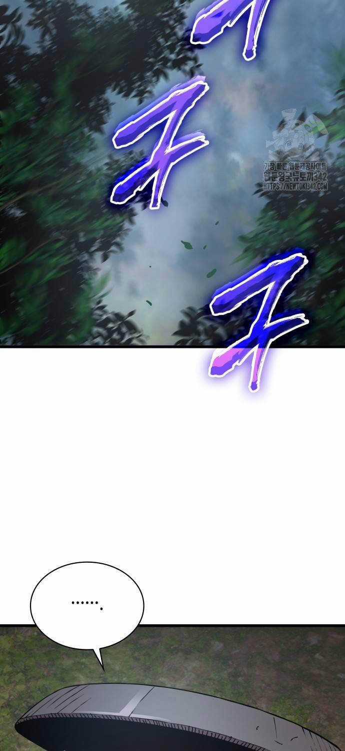 Quái Lực Loạn Thần Chương 27 trang 30