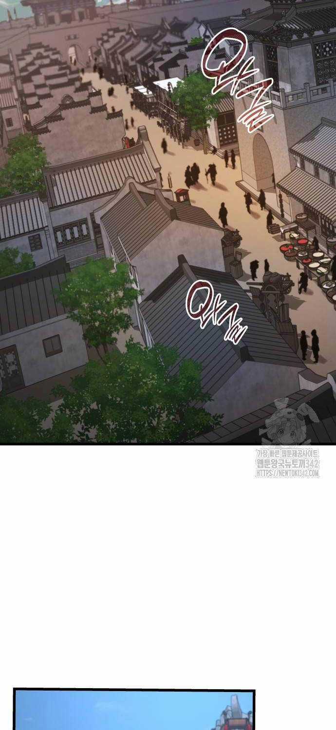 Quái Lực Loạn Thần Chương 27 trang 62