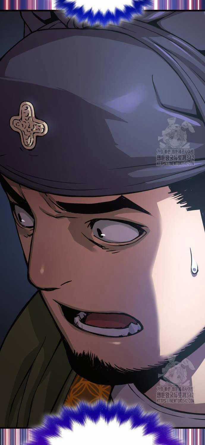 Quái Lực Loạn Thần Chương 28 trang 100