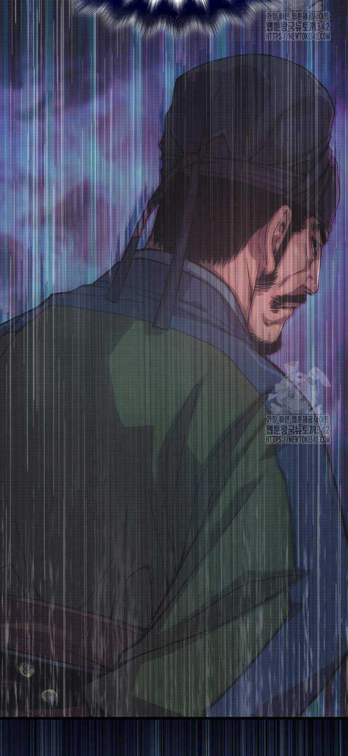 Quái Lực Loạn Thần Chương 28 trang 27