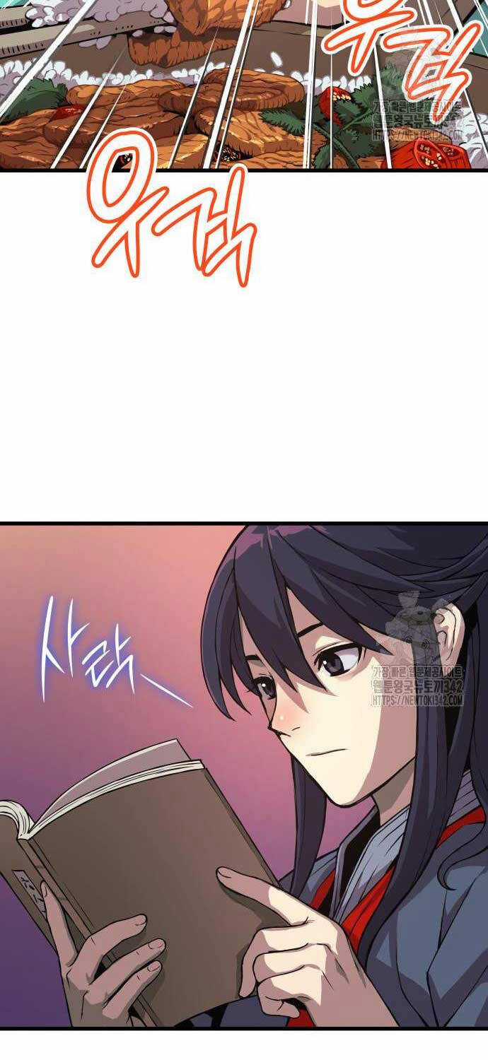 Quái Lực Loạn Thần Chương 28 trang 48