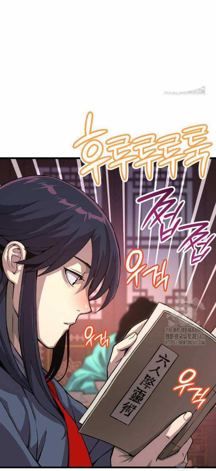 Quái Lực Loạn Thần Chương 28 trang 49