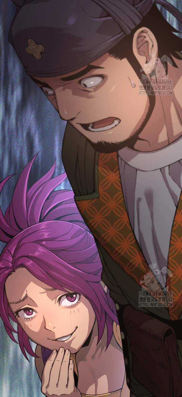 Quái Lực Loạn Thần Chương 28 trang 98