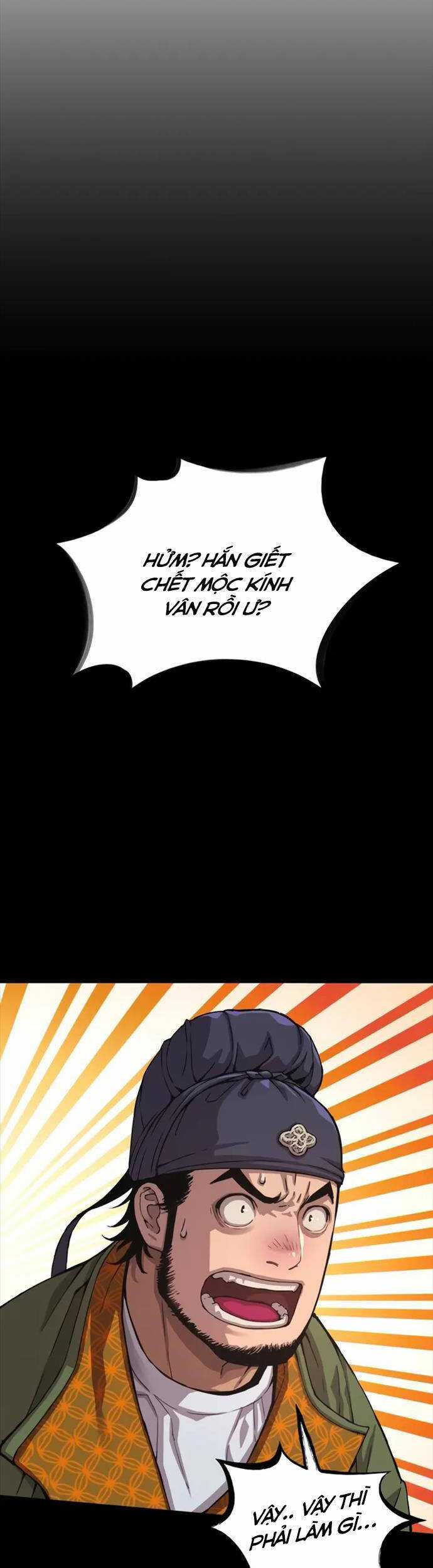 Quái Lực Loạn Thần Chương 3 trang 6