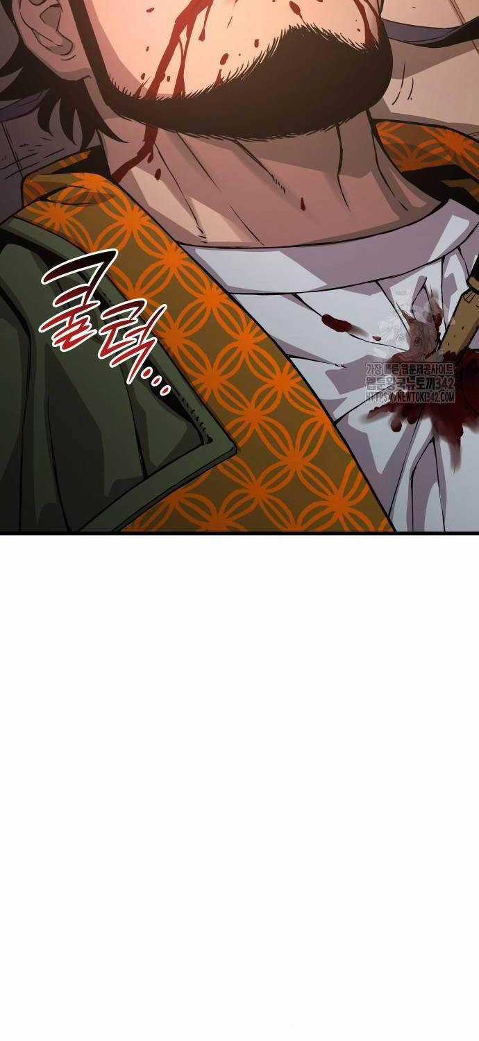 Quái Lực Loạn Thần Chương 30 trang 40