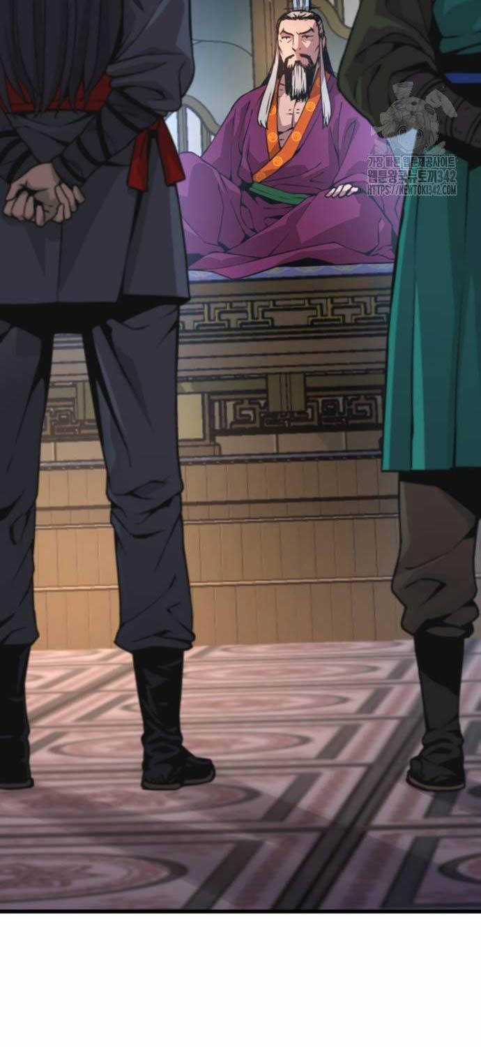 Quái Lực Loạn Thần Chương 32 trang 16