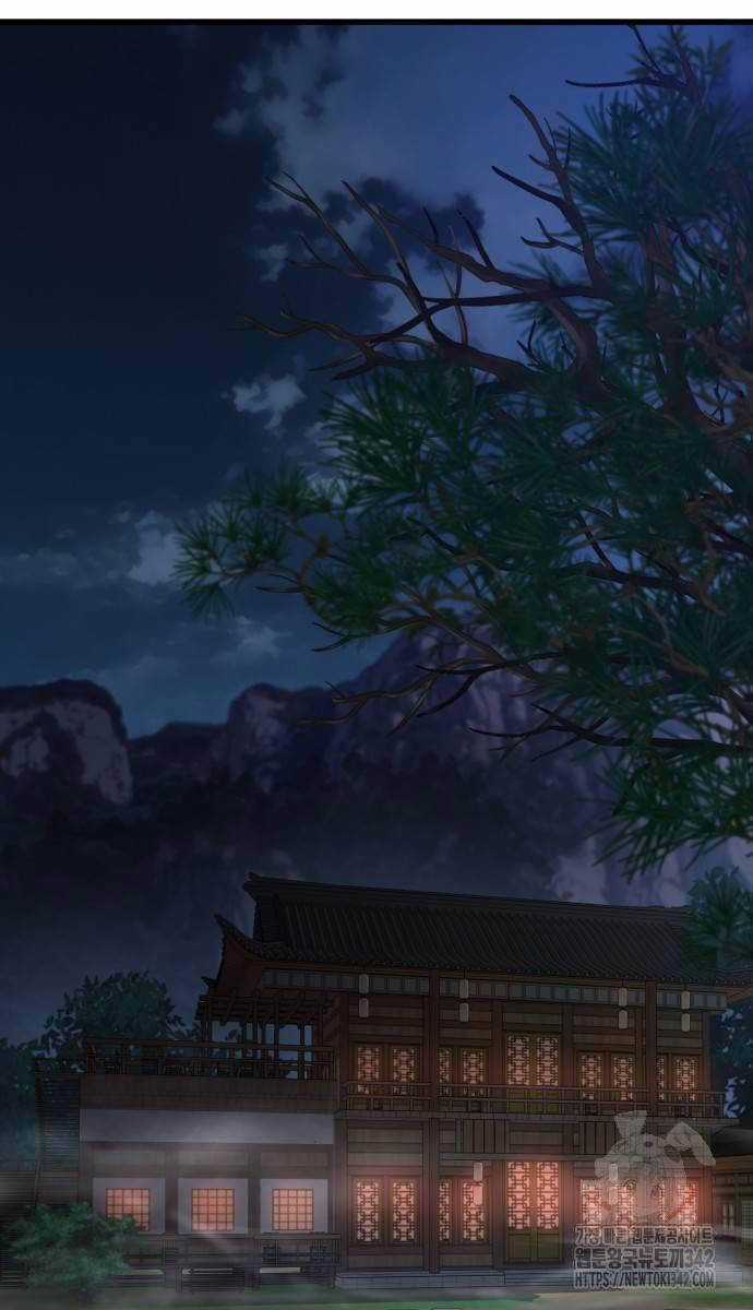 Quái Lực Loạn Thần Chương 32 trang 25