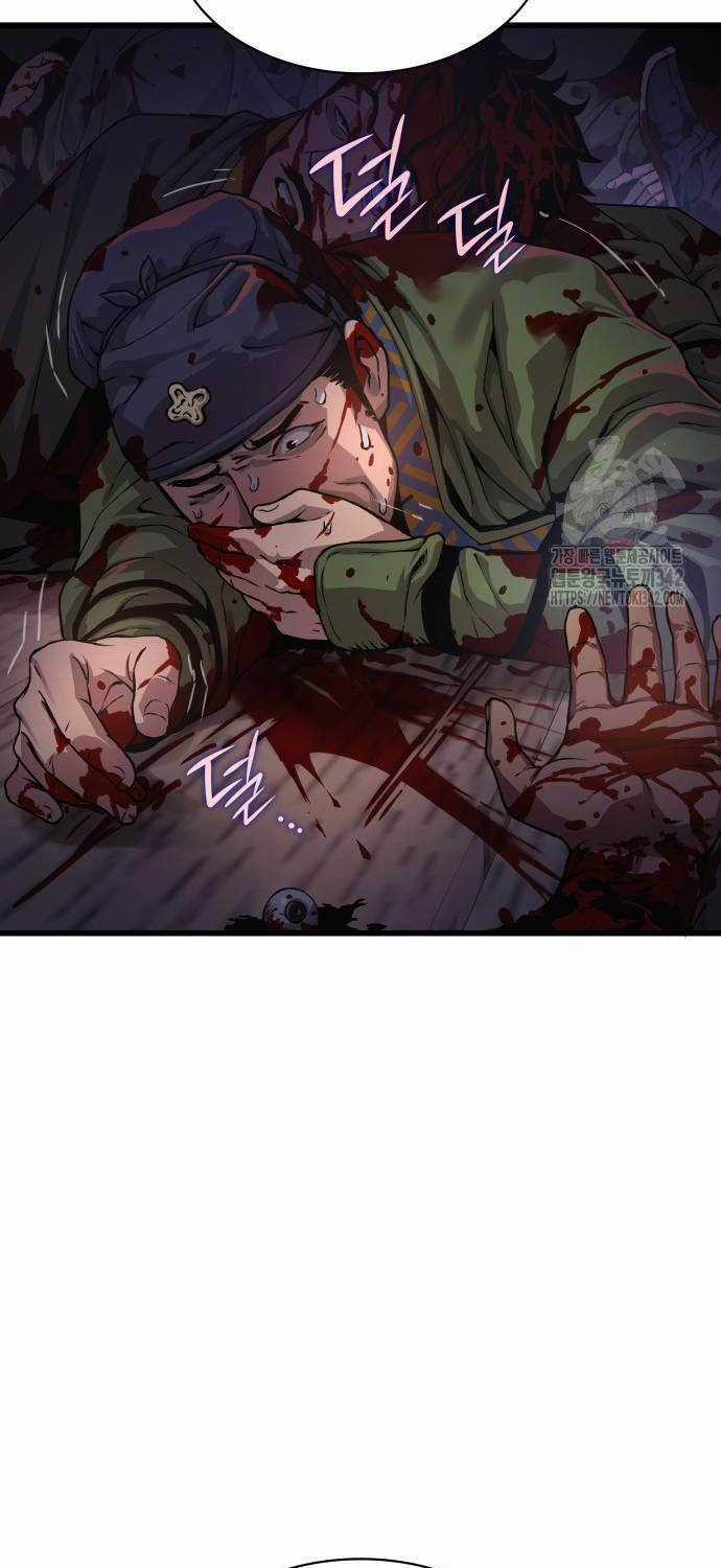 Quái Lực Loạn Thần Chương 32 trang 32