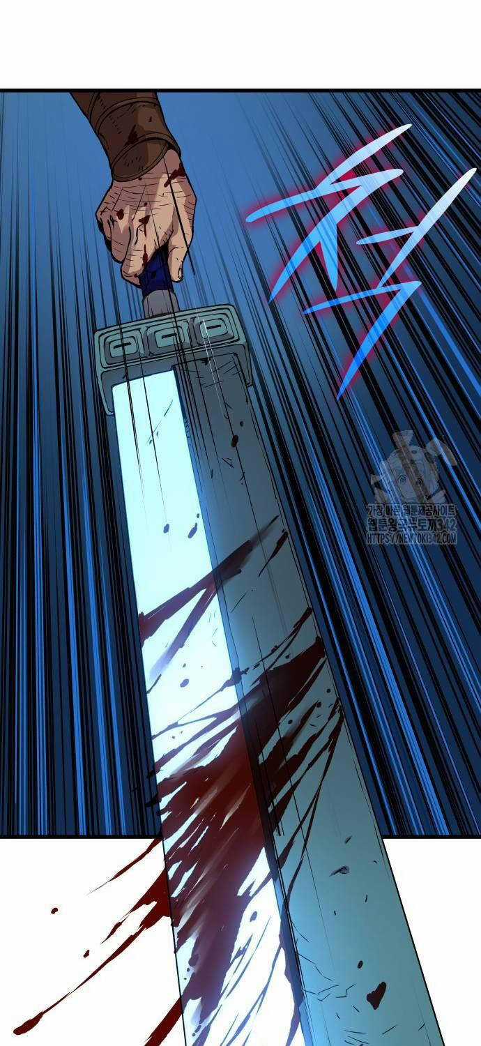 Quái Lực Loạn Thần Chương 32 trang 47