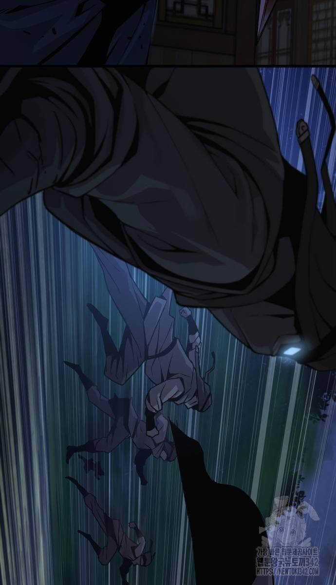 Quái Lực Loạn Thần Chương 32 trang 51