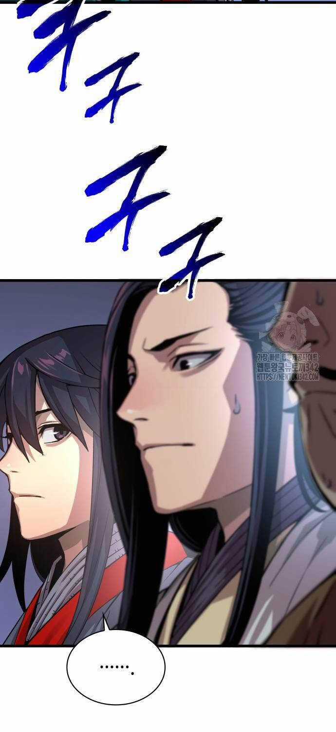 Quái Lực Loạn Thần Chương 32 trang 8