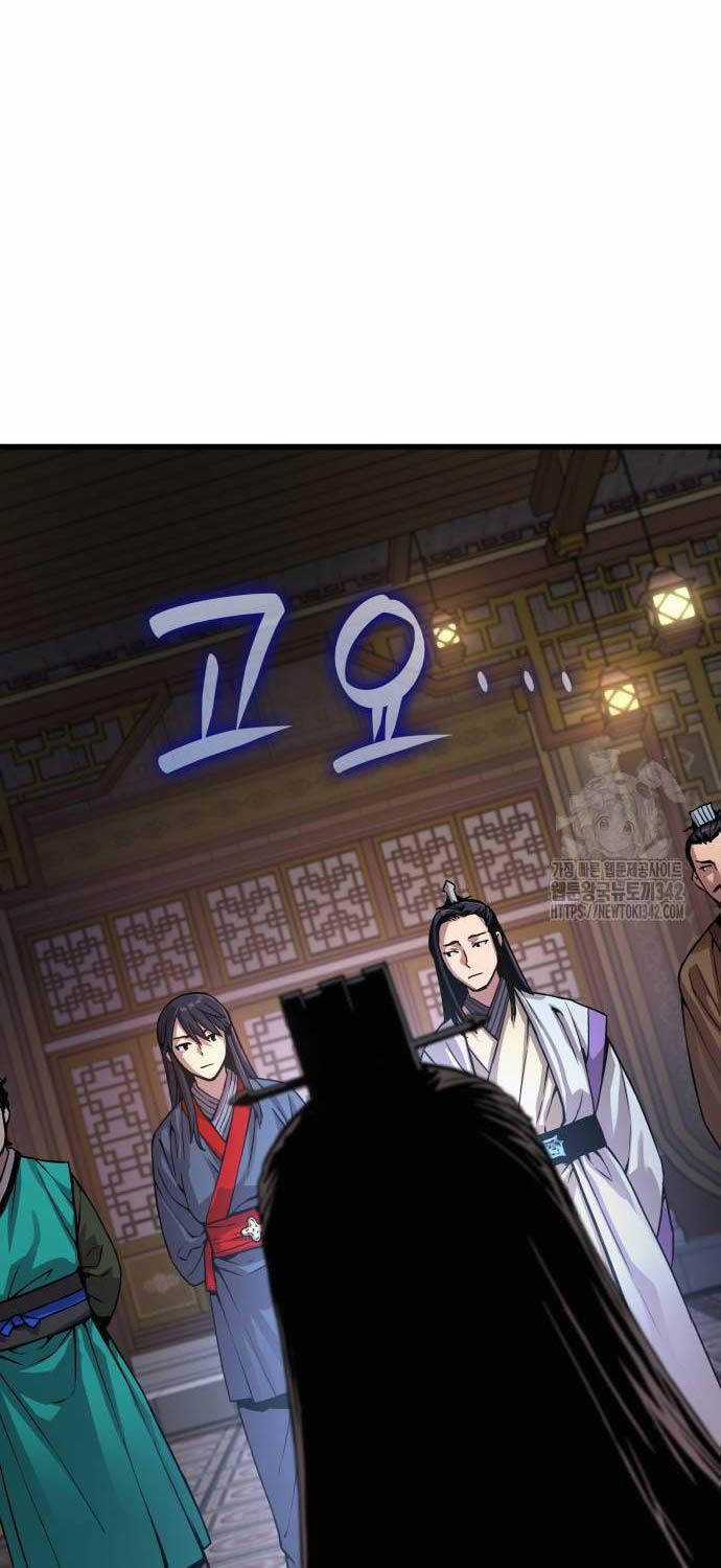 Quái Lực Loạn Thần Chương 32 trang 87