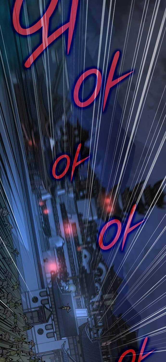 Quái Lực Loạn Thần Chương 33 trang 13