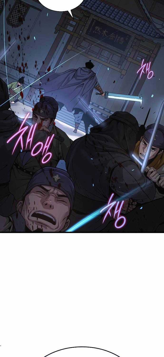 Quái Lực Loạn Thần Chương 33 trang 25