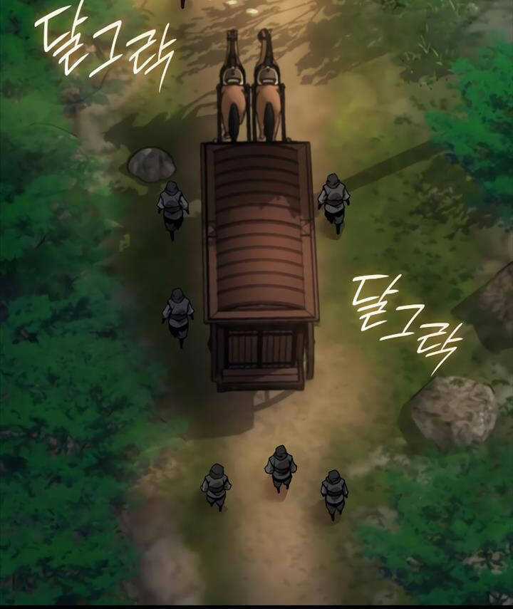 Quái Lực Loạn Thần Chương 40 trang 52