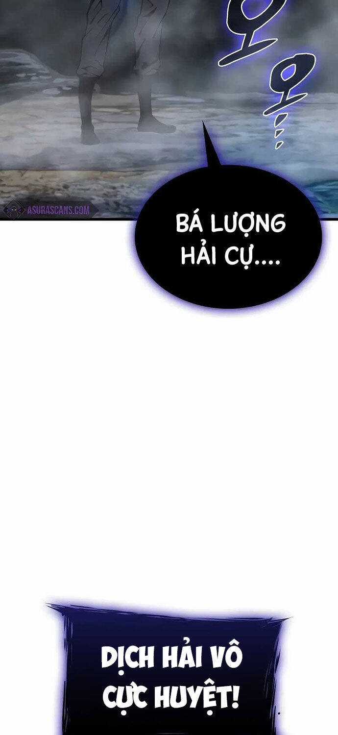 Quái Lực Loạn Thần Chương 42 trang 63