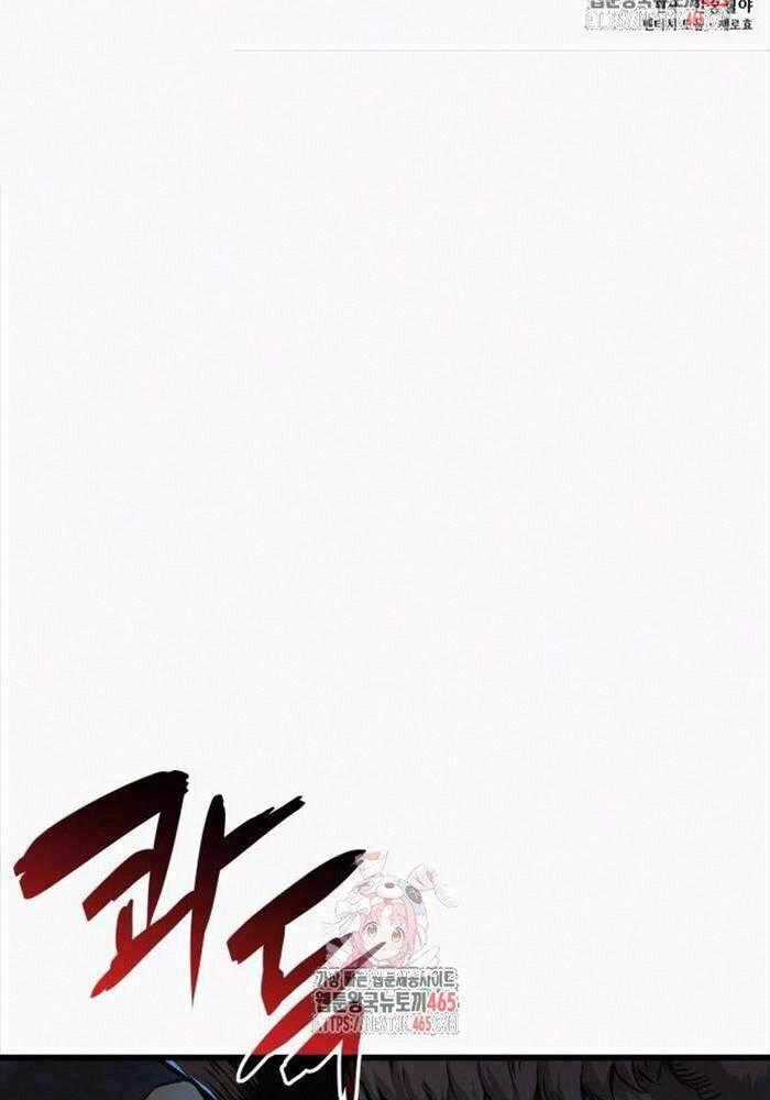 Quái Lực Loạn Thần Chương 47 trang 172