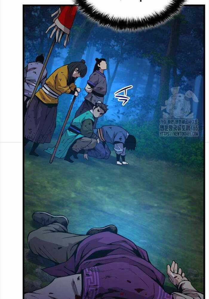 Quái Lực Loạn Thần Chương 47 trang 19