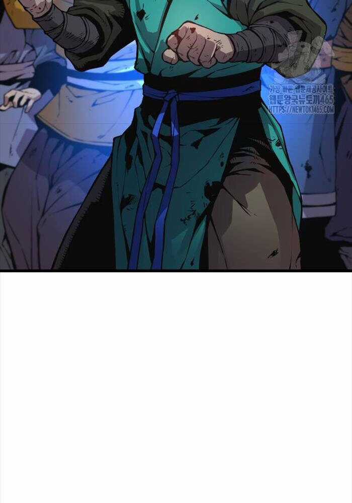 Quái Lực Loạn Thần Chương 47 trang 3