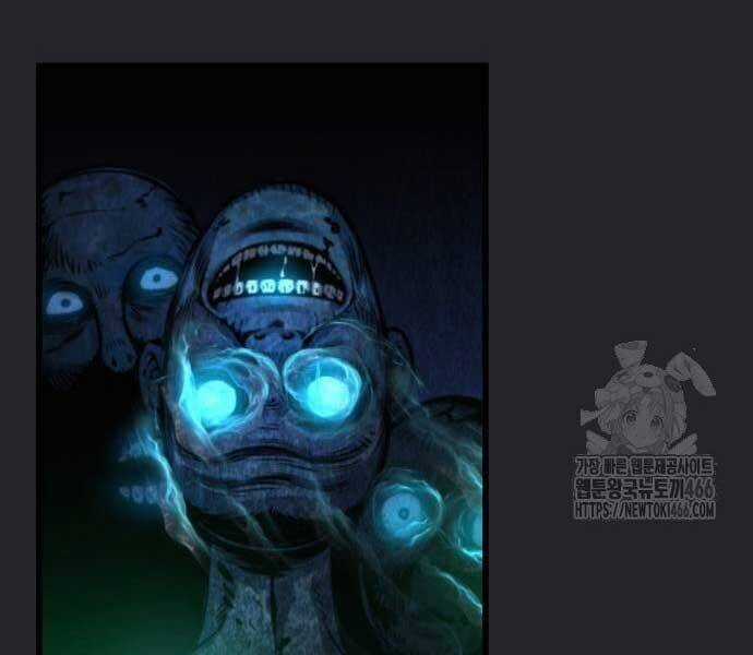 Quái Lực Loạn Thần Chương 48 trang 108