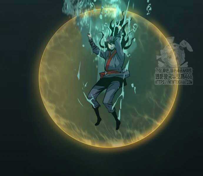 Quái Lực Loạn Thần Chương 48 trang 11