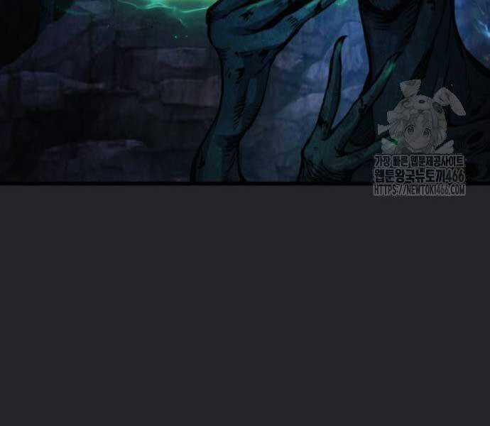 Quái Lực Loạn Thần Chương 48 trang 111