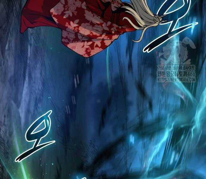 Quái Lực Loạn Thần Chương 48 trang 119