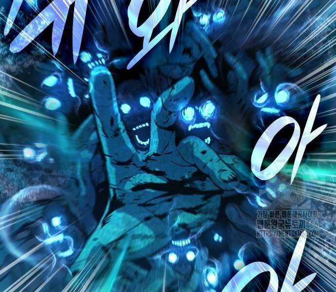 Quái Lực Loạn Thần Chương 48 trang 16