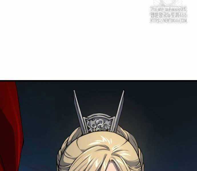 Quái Lực Loạn Thần Chương 48 trang 189