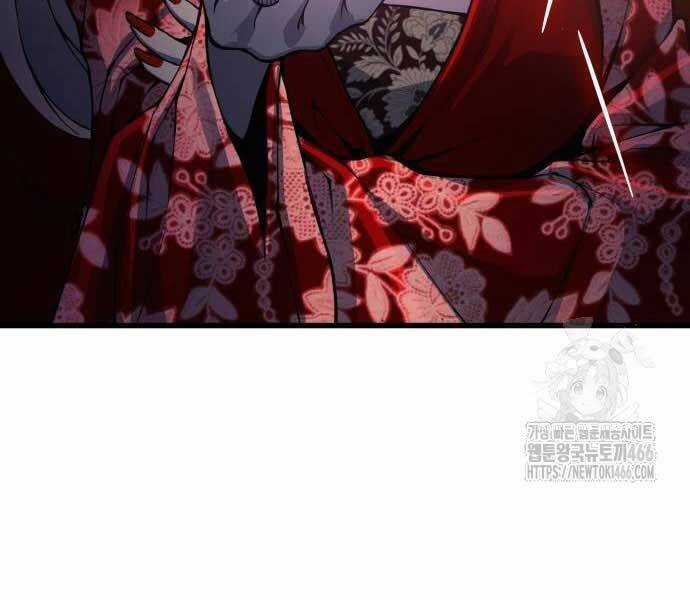 Quái Lực Loạn Thần Chương 48 trang 191