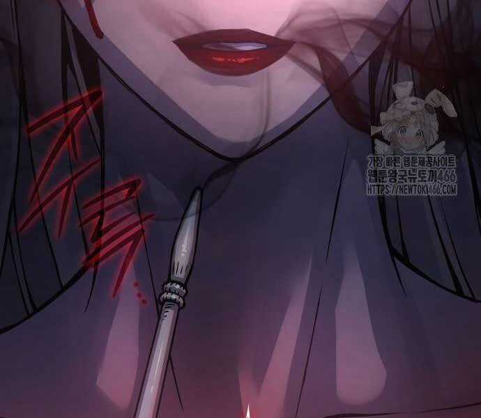 Quái Lực Loạn Thần Chương 48 trang 194