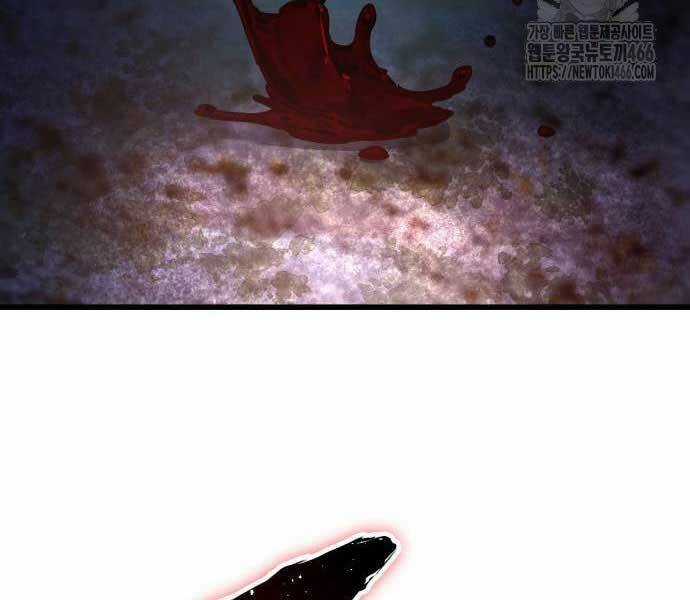 Quái Lực Loạn Thần Chương 48 trang 197