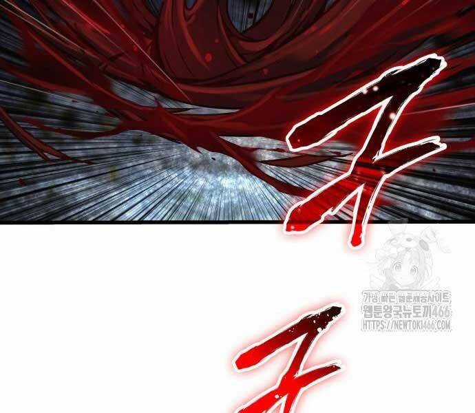 Quái Lực Loạn Thần Chương 48 trang 199