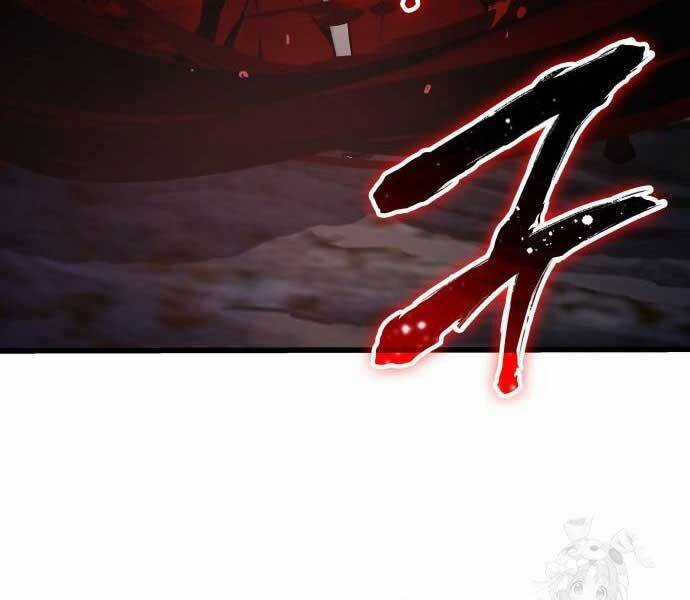 Quái Lực Loạn Thần Chương 48 trang 204