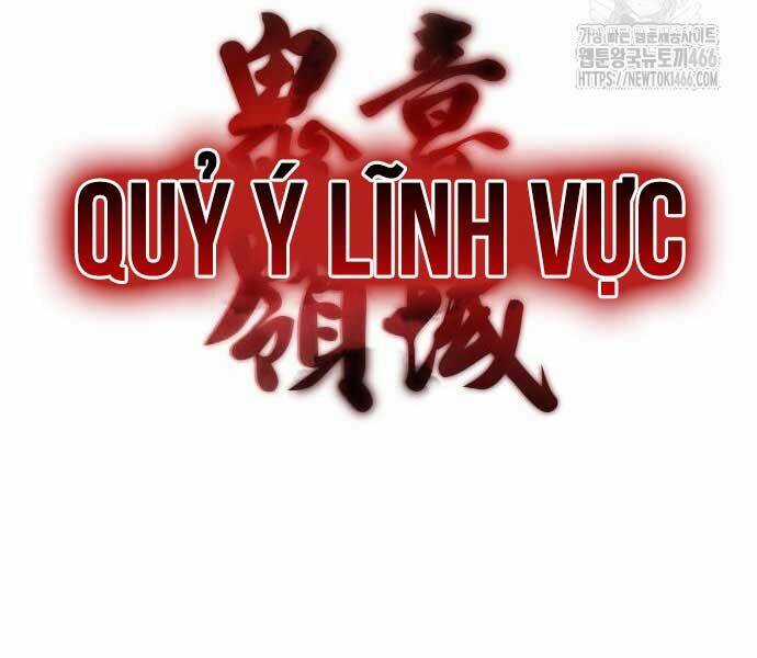 Quái Lực Loạn Thần Chương 48 trang 205
