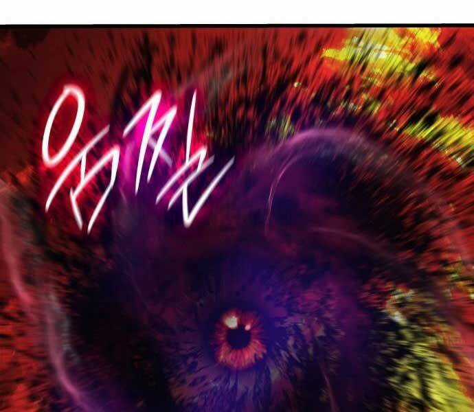 Quái Lực Loạn Thần Chương 48 trang 206