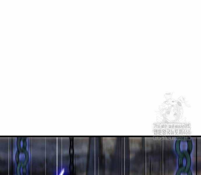 Quái Lực Loạn Thần Chương 48 trang 215