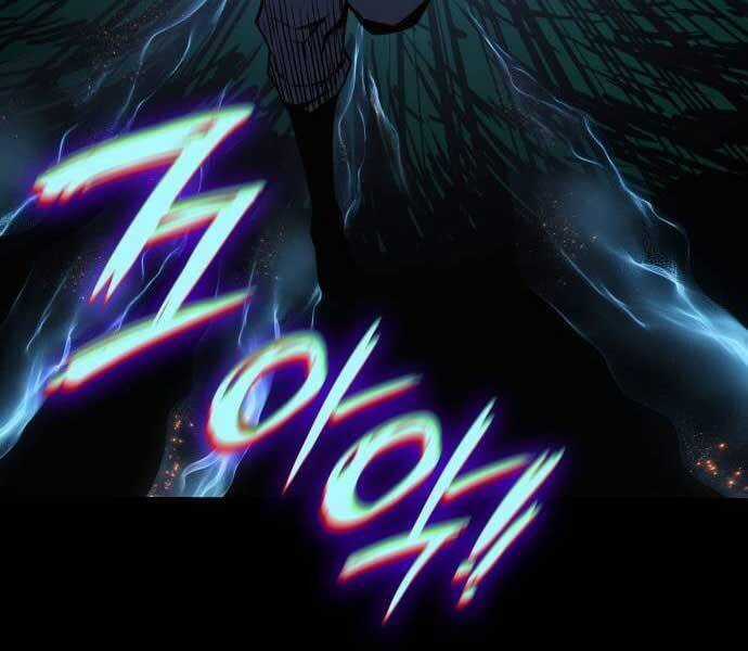 Quái Lực Loạn Thần Chương 48 trang 235