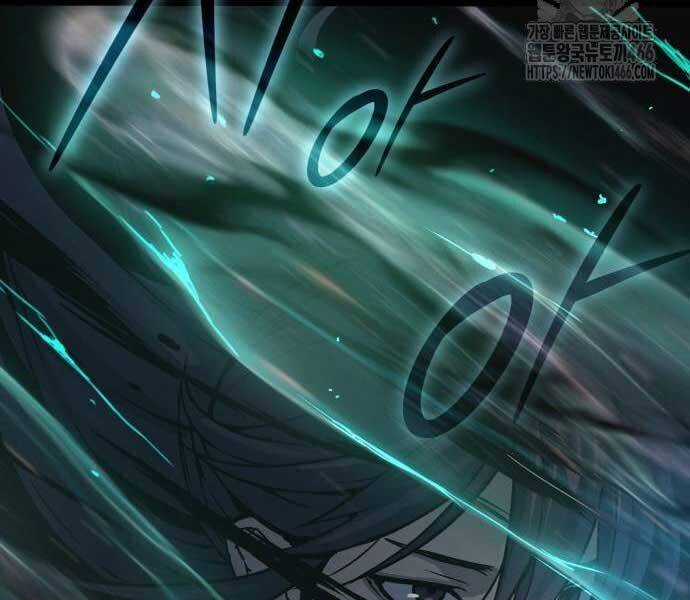 Quái Lực Loạn Thần Chương 48 trang 237