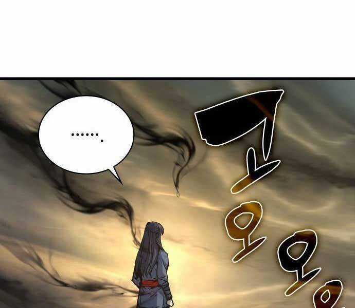 Quái Lực Loạn Thần Chương 48 trang 246