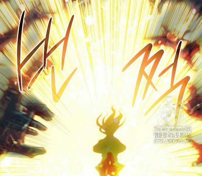 Quái Lực Loạn Thần Chương 48 trang 32