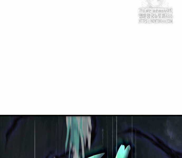 Quái Lực Loạn Thần Chương 48 trang 38