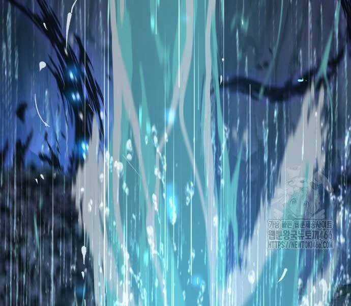 Quái Lực Loạn Thần Chương 48 trang 40