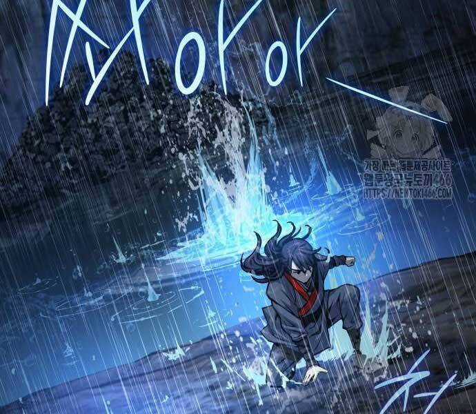 Quái Lực Loạn Thần Chương 48 trang 43