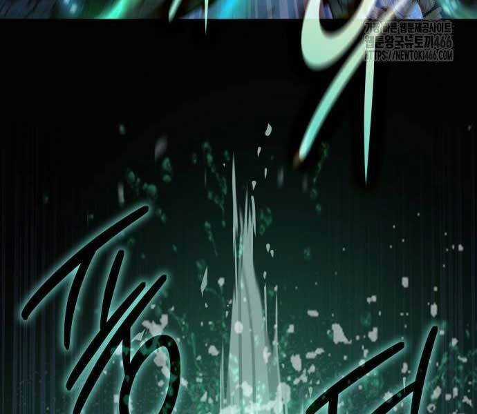 Quái Lực Loạn Thần Chương 48 trang 6