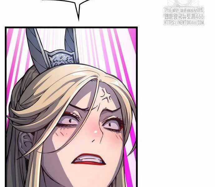 Quái Lực Loạn Thần Chương 48 trang 84