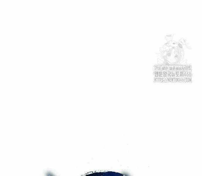 Quái Lực Loạn Thần Chương 48 trang 89