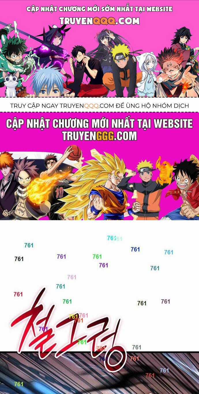 Quái Lực Loạn Thần Chương 49 trang 0